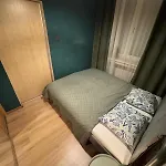 Relax Vibe Old Town Apartment Bratislava